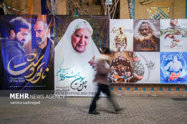 توجه بیشتر سینما به سلامت روان گامی به سمت استانداردهای جهانی